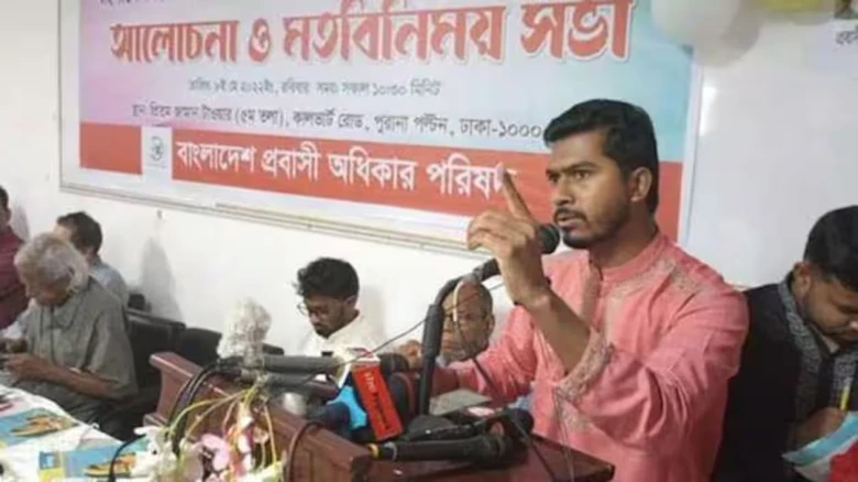 "Hindu religious scriptures are porn texts; they don't offer moral teachings," says Bangladesh's opposition leader