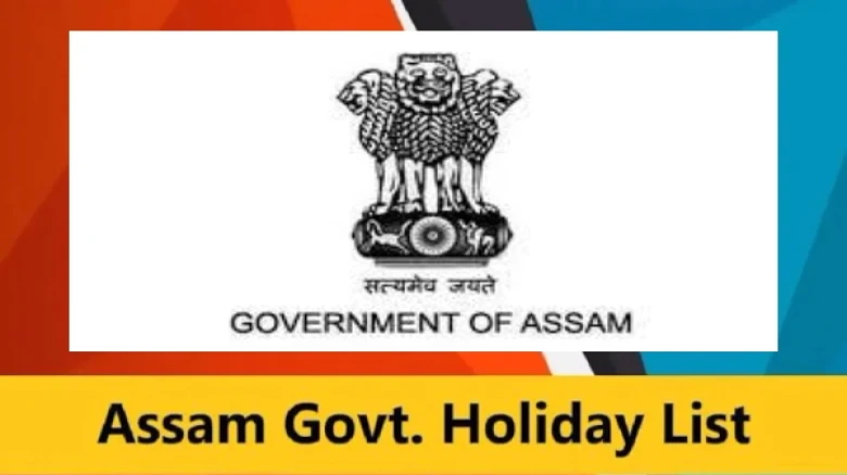 State holiday to be withdrawn by the Government of Assam on 23rd and 24th January