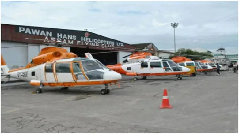 Assam's four cities will have helicopter connectivity launched by central PSU Pawan Hans Ltd