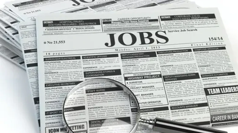 Assam Police Recruitment 2023: Apply for 58 Sub Inspector posts-old in Commando Battalion, APRO