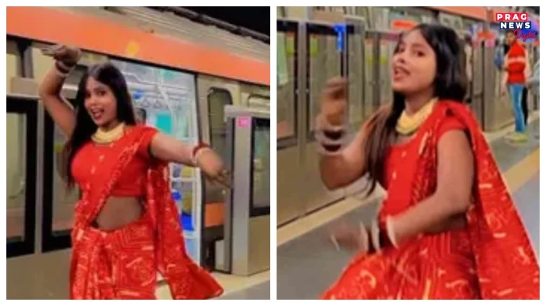 দিল্লী মেট্ৰ’ত এইবাৰ ভোজপুৰী গীতত উদ্দাম নৃত্য কৰিলে এইগৰাকী যুৱতীয়ে! ভিডিঅ’ ভাইৰেল ‘উৰ্ফী-কাণ্ড’ৰ পাছত আন এক চৰ্চা
