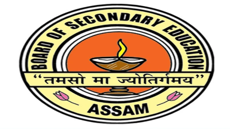 Chirang records highest pass percentage with 88.68% in HSLC