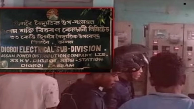 Verbal Spat in Digboi between APDCL Authorities and Locals; Know Reason Here
