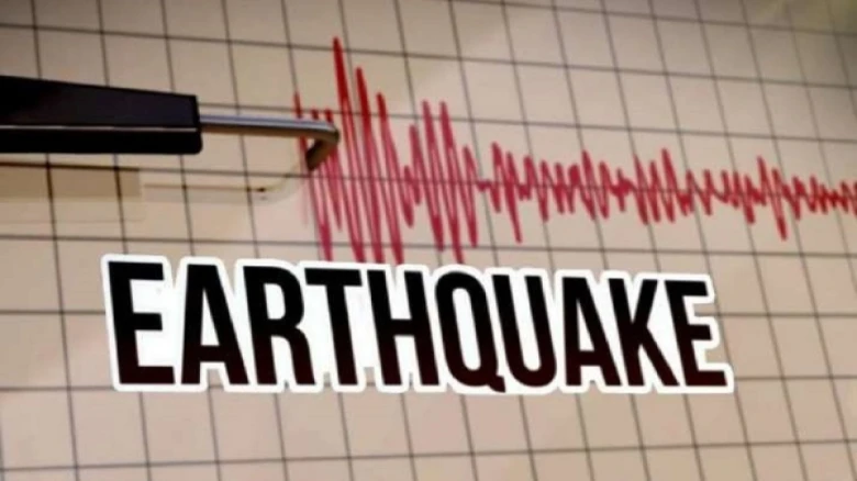 Magnitude of 3.6 Minor Earthquake Strikes Assam’s Sonitpur