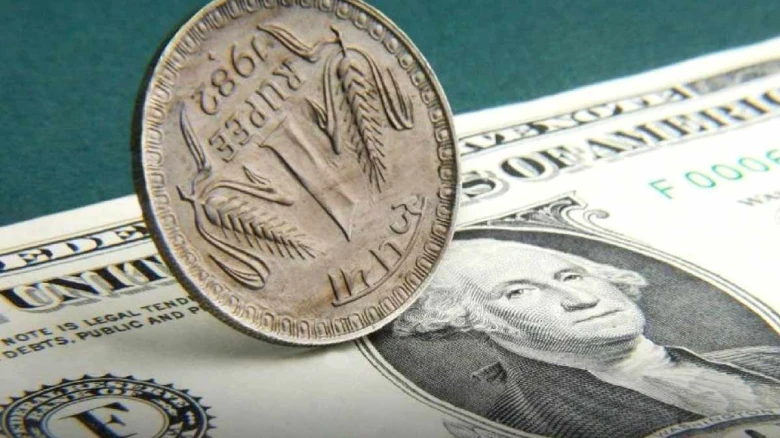 Rupee closes marginally weaker against the US dollar