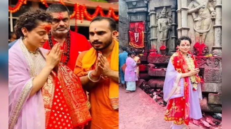 Bollywood Actress Kangana Ranaut Visits Kamakhya Temple