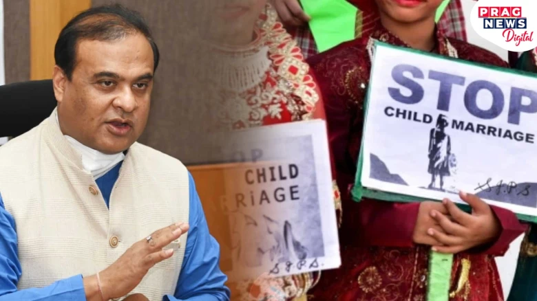 Assam govt to launch drive against child marriage in September 2023