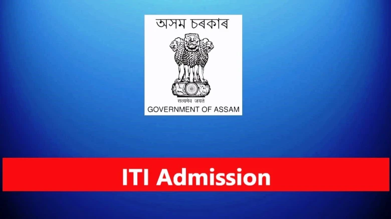 Assam Government Approves Reservation Policy for ITI Admissions
