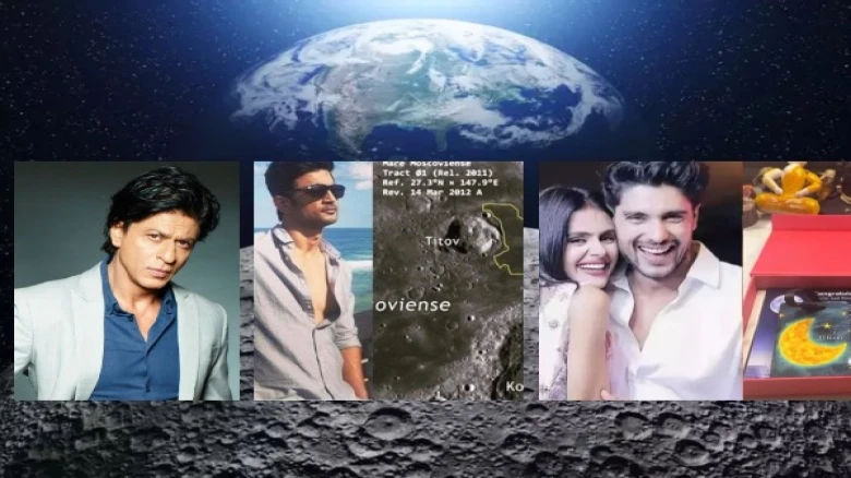 Know All About Indian Celebrities' owning their Moon Property With Prices