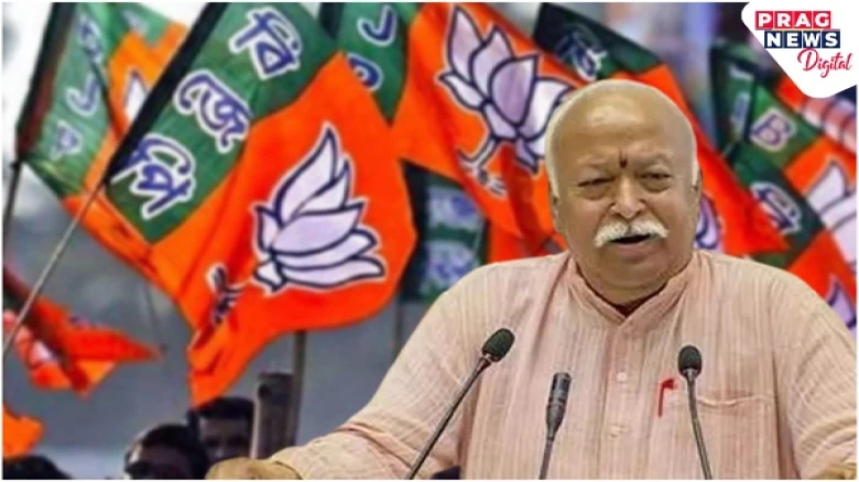 RSS Chief Mohan Bhagwat on his 3-day visit has asked to increase the number of volunteers in Assam
