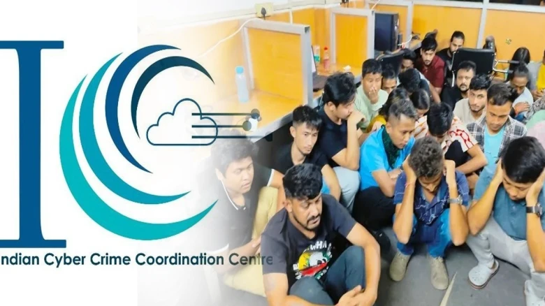Guwahati : Experts of ICCCC arrived in Guwahati to probe Cyber Crime case