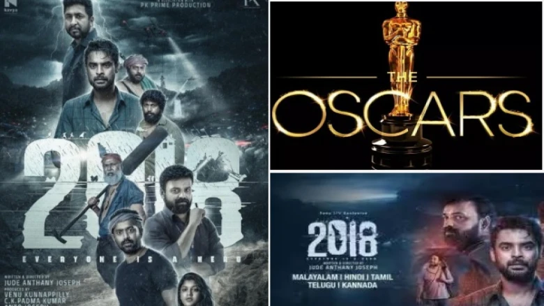 Tovino Thomas' Malayalam film '2018' to be India's official entry to Oscars 2024