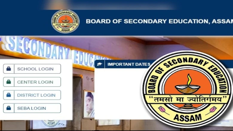 HSLC 2024 Exams: SEBA Releases Fee Structure, Last Dates; Check for other important details