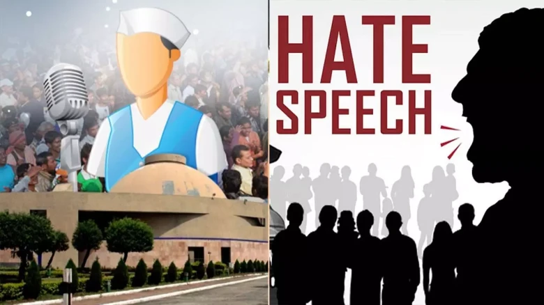 107 MPs and MLAs have hate speech cases against them: ADR
