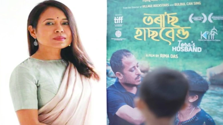 Assam's Rima Das nominated as best director for ‘Tora’s Husband’ at Asia Pacific Screen Awards