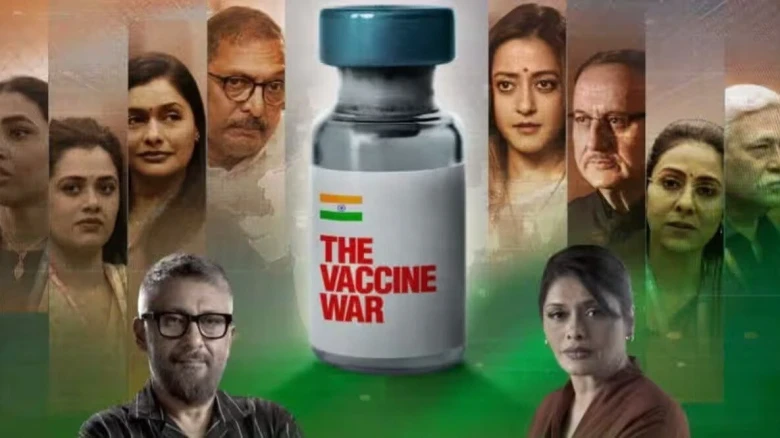 Vivek Agnihotri's film 'The Vaccine War' to be included in the Oscar library permanently