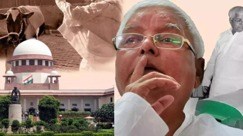 Supreme Court postpones hearing on bail in Lalu fodder scam case until January 2024