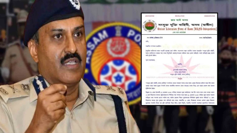 "First check your department’s misdeeds and then assess us...": ULFA-I on Assam DGP GP’s remarks