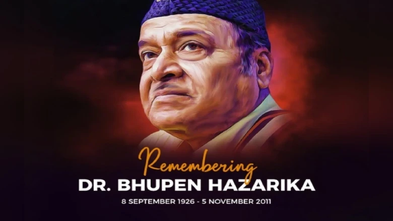 Remembering Sudhakantha Bhupen Hazarika on his 12th Death Anniversary