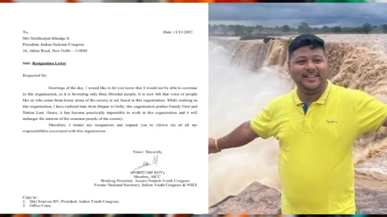 Assam Youth Congress working president Poritush Roy resigns from party