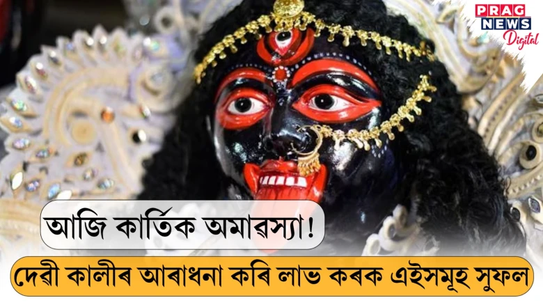featured post