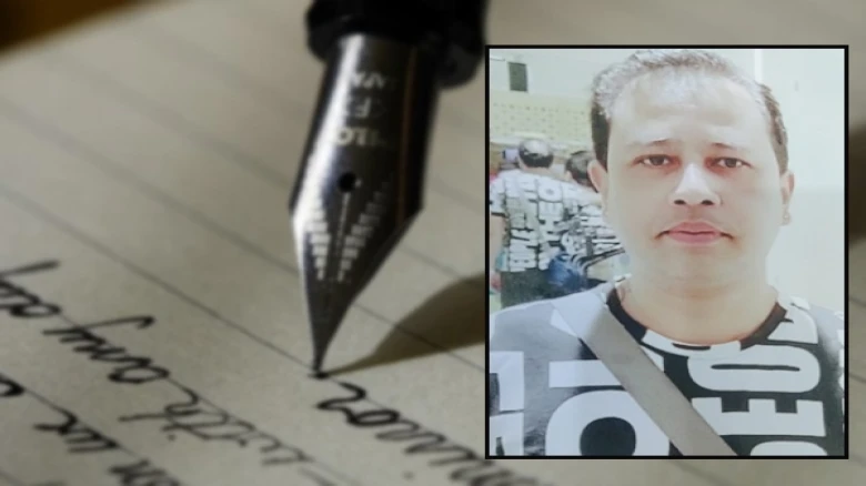 Guwahati doctor missing after leaving suicide note