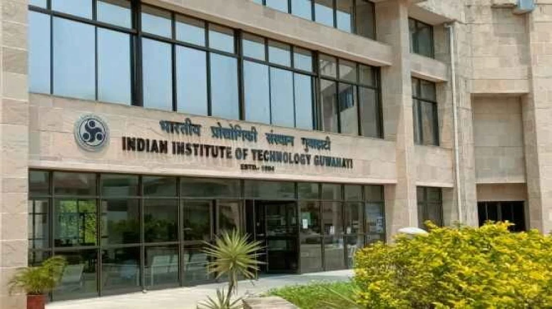 NIRF Rankings 2023: IIT Guwahati ranks 9th position; read full details here