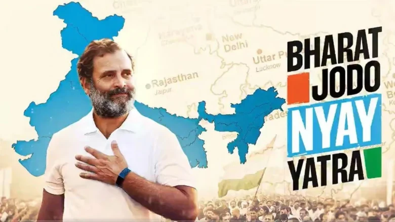 Bharat Jodo Nyay Yatra to begin from Sivasagar to Dhubri in Assam: APCC