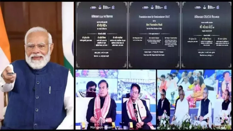 PM Modi lays foundation for 3 semiconductor plants; 1 in Assam, 2 in Gujarat