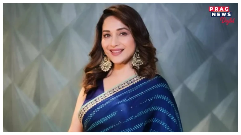 ৫৬ বছৰ বয়সতো গাভৰু হৈ আছে মাধুৰী দীক্ষিত! কিদৰে নিজৰ ফিটনেছ বৰ্তাই ৰাখিছে ধক ধক গাৰ্ল-এ?