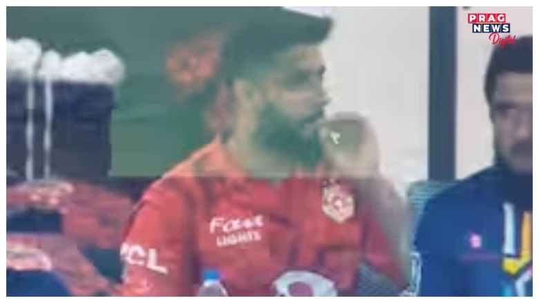 খেলৰ মাজতে ধূমপান! কেমেৰা দেখি লুকাল পাকিস্তানী ক্ৰিকেটাৰ