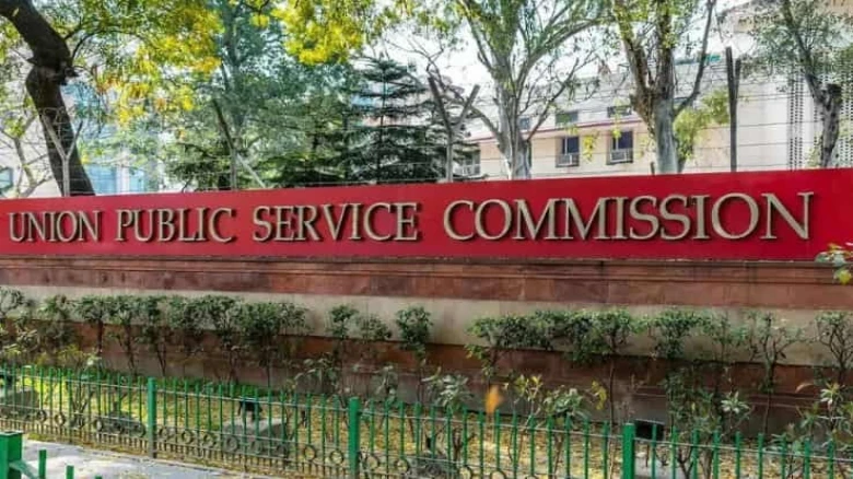 UPSC CSE 2024 results: Aditya Srivastava secures AIR 1, six from Assam among achievers