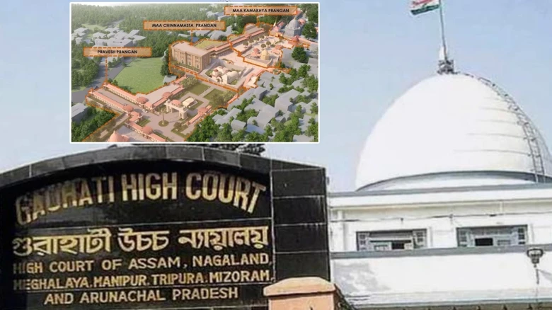 "Kamakhya corridor construction won't harm hills or structures": Assam Govt assures HC