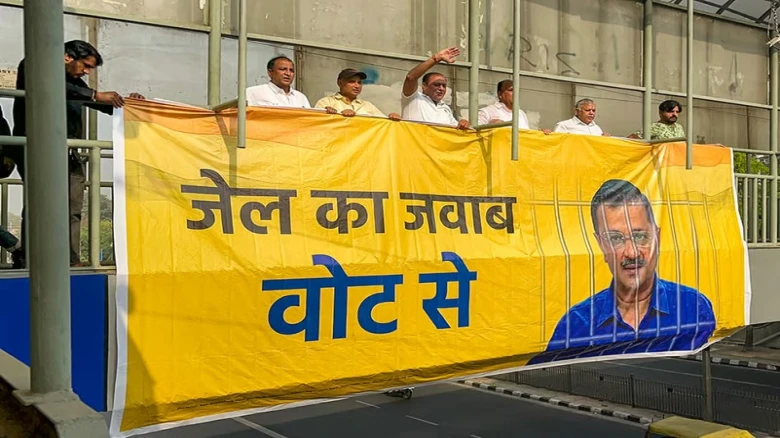 ECI asks AAP to modify campaign song over slogan on Arvind Kejriwal's arrest; Atishi attacks BJP