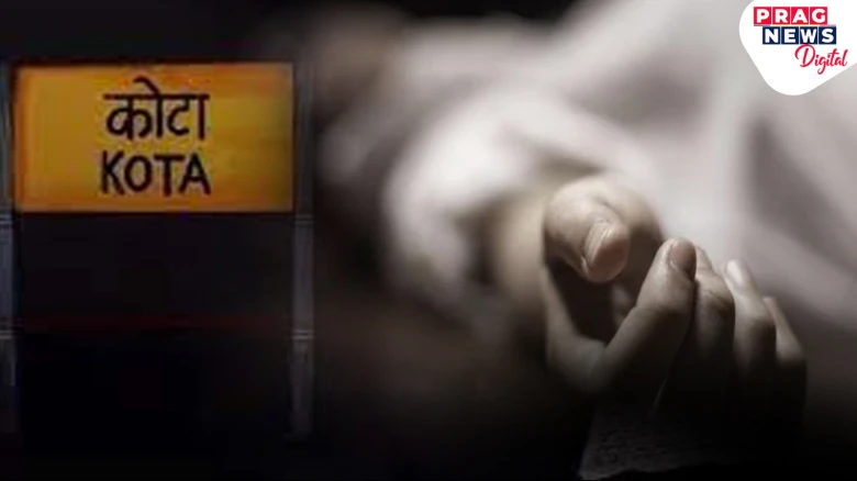 'Sorry papa...': 20-year-old NEET aspirant dies by suicide in Kota, 2nd suicide in 48 hours