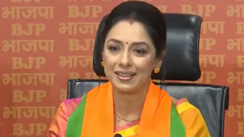 Anupamaa actor Rupali Ganguly joins BJP, says impressed by PM Modi's work