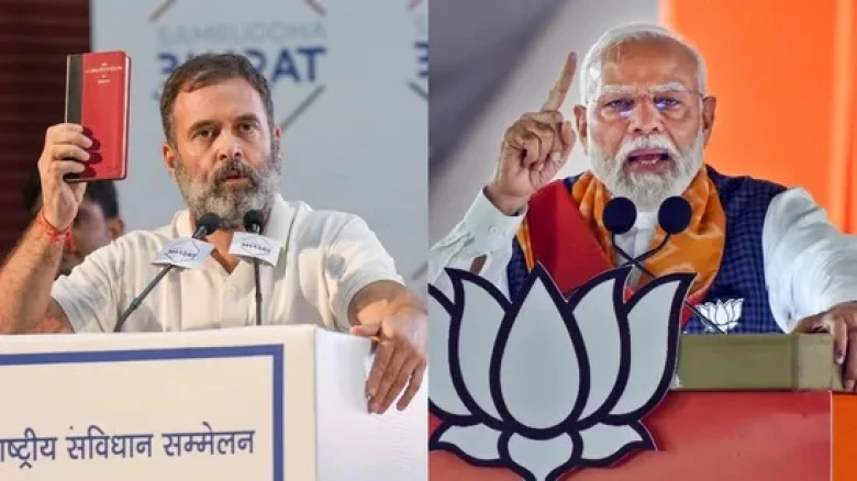 Rahul Gandhi Dares PM Modi for Public Debate on Lok Sabha Elections 2024