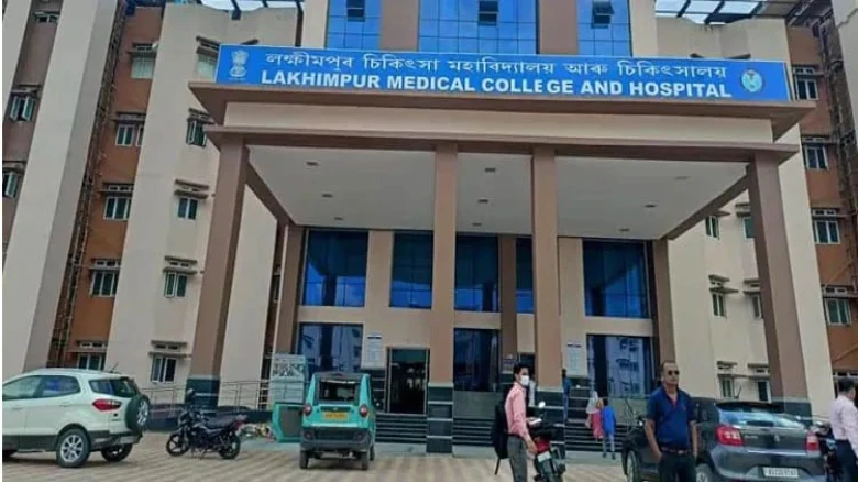 Indian Medical Council imposes Rs 1 cr fine on Lakhimpur Medical College & Hospital over mismanagement