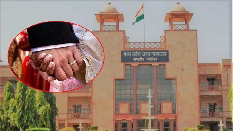 Marriage between Hindu, Muslim not valid: HC rejects couple’s request