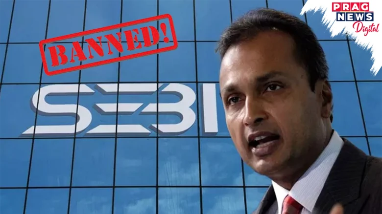 SEBI imposes 5-year trading ban on Anil Ambani, fined Rs 25 crore