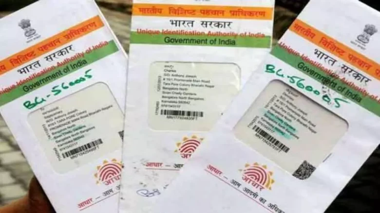Assam lifts Aadhaar Card freeze for over 9 lakhs residents affected by NRC errors