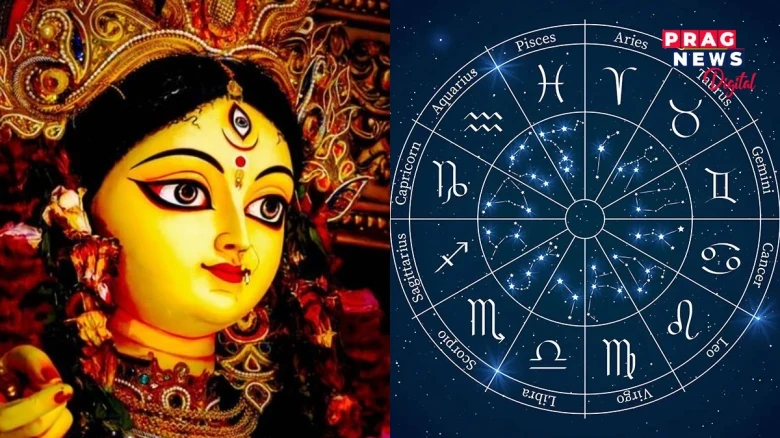 মহালয়াত কেনে যাব দিনটো? ৰাশিফল চাওক
