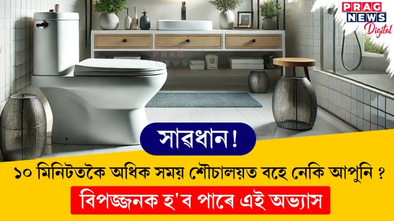 featured post