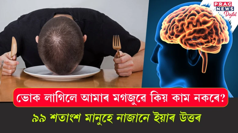 featured post