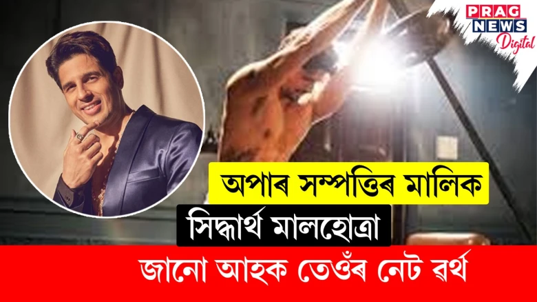 featured post