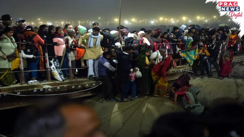 Maha Kumbh Stampede: Assam Businessman From Hailakandi Loses Life
