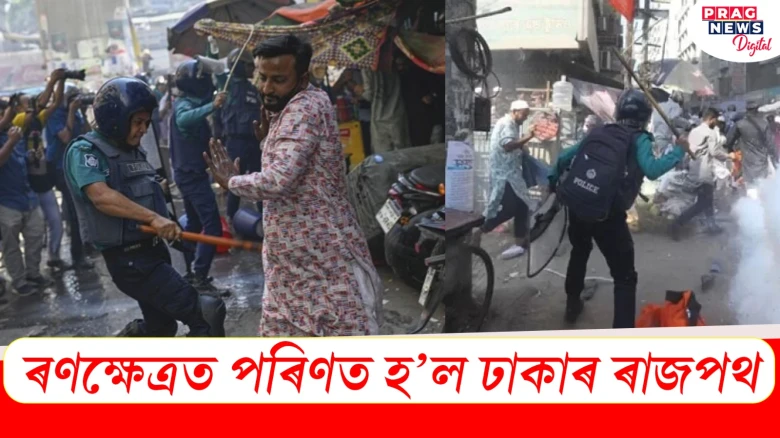 বাংলাদেশত ধৰ্মনিৰপেক্ষ গণতন্ত্ৰৰ পৰিৱৰ্তে ইছলামিক খিলাফত স্থাপনৰ দাবী