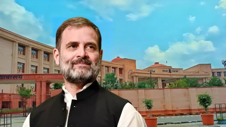 এলাহাবাদ উচ্চ ন্যায়ালয়ে খাৰিজ কৰিলে ৰাহুল গান্ধীৰ আৱেদন