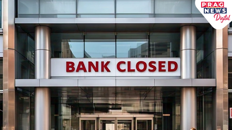 Banks Closed in Several States on April 10 for Mahavir Jayanti