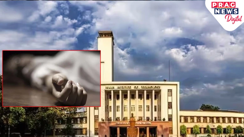 IIT-Kharargpur student found dead inside the hostel Room